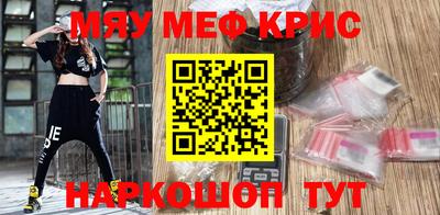 прущая мука Ликино-Дулёво