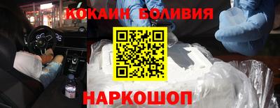 мдма Ливны
