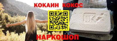 прущие грибы Кумертау