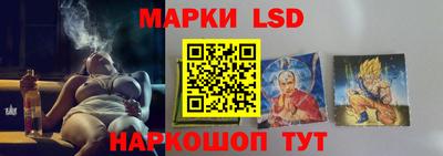 кристаллы Кулебаки