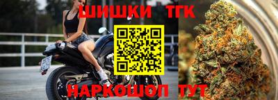 прущая мука Ликино-Дулёво