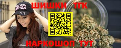 кристаллы Кулебаки