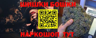 прущая мука Ликино-Дулёво