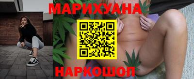 прущие грибы Кумертау