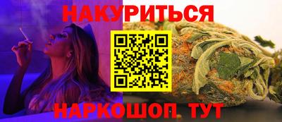 кокаин премиум Лесосибирск