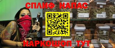 кокаин премиум Лесосибирск