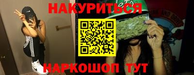 прущая мука Ликино-Дулёво