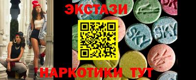 прущая мука Ликино-Дулёво