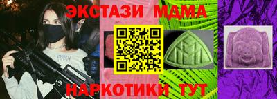 кокаин премиум Лесосибирск