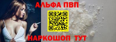 кокаин премиум Лесосибирск