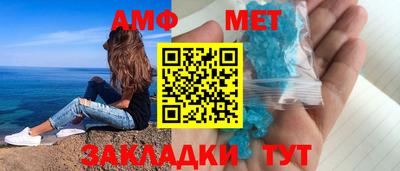 кокаин премиум Лесосибирск