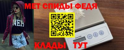 прущие грибы Кумертау