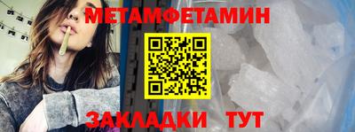 прущая мука Ликино-Дулёво