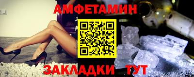 прущая мука Ликино-Дулёво