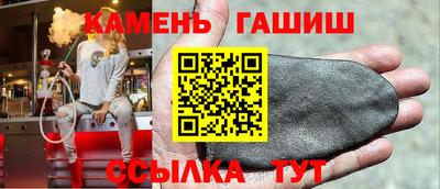 кокаин премиум Лесосибирск