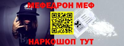 кокаин премиум Лесосибирск