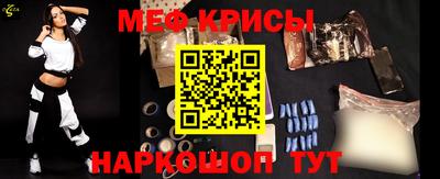 кокаин премиум Лесосибирск
